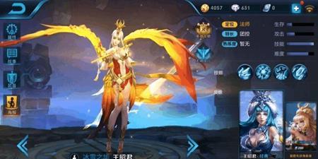 批发电竞馆电脑，省钱又方便